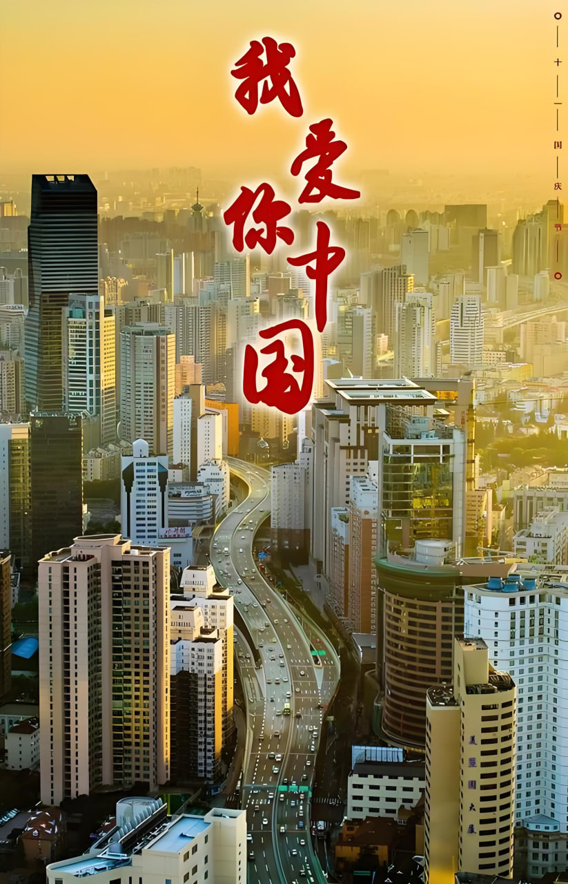 网站推广模式